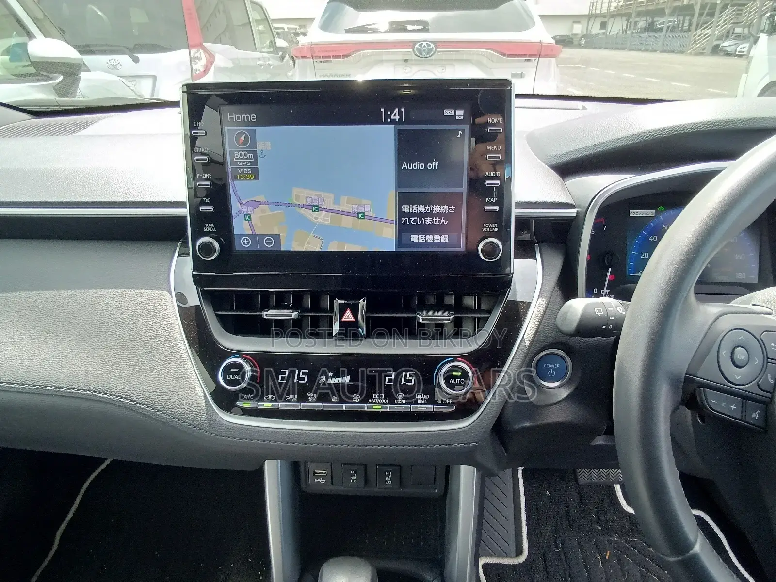Toyota Corolla Cross Z Blackish Purple 2022