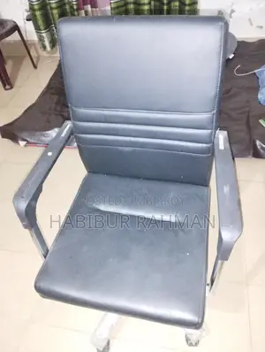 চেয়ার