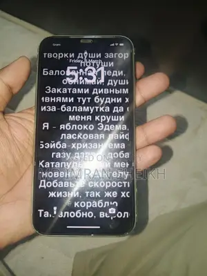 Apple iPhone 11 . (Used)