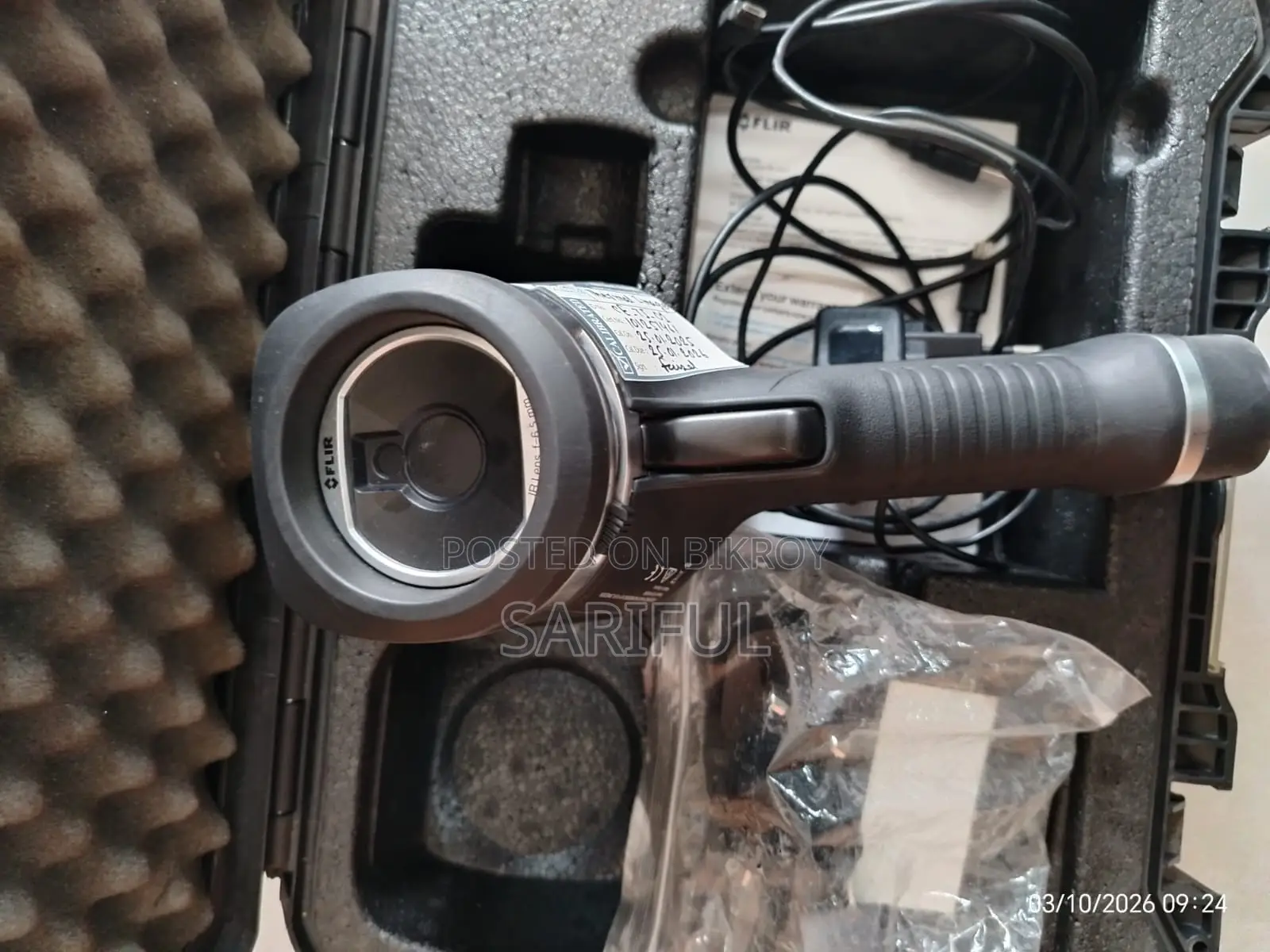 Thermal Imager/Camera