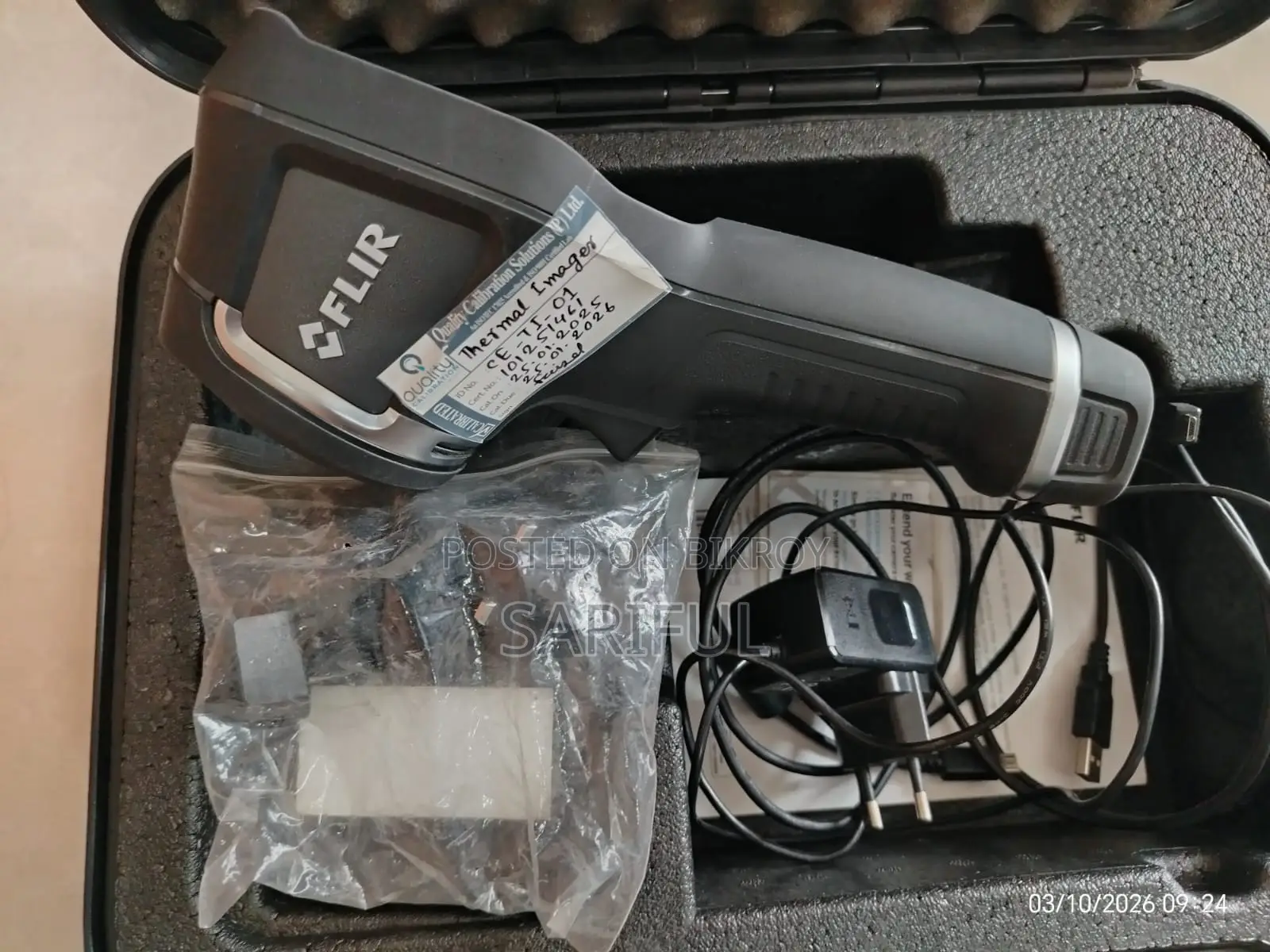 Thermal Imager/Camera