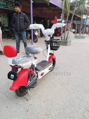 UK E-Bike 2026