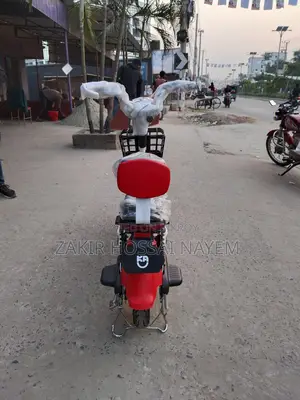 UK E-Bike 2026