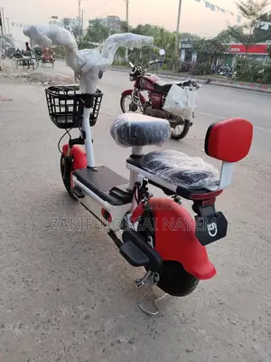 UK E-Bike 2026