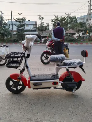 UK E-Bike 2026