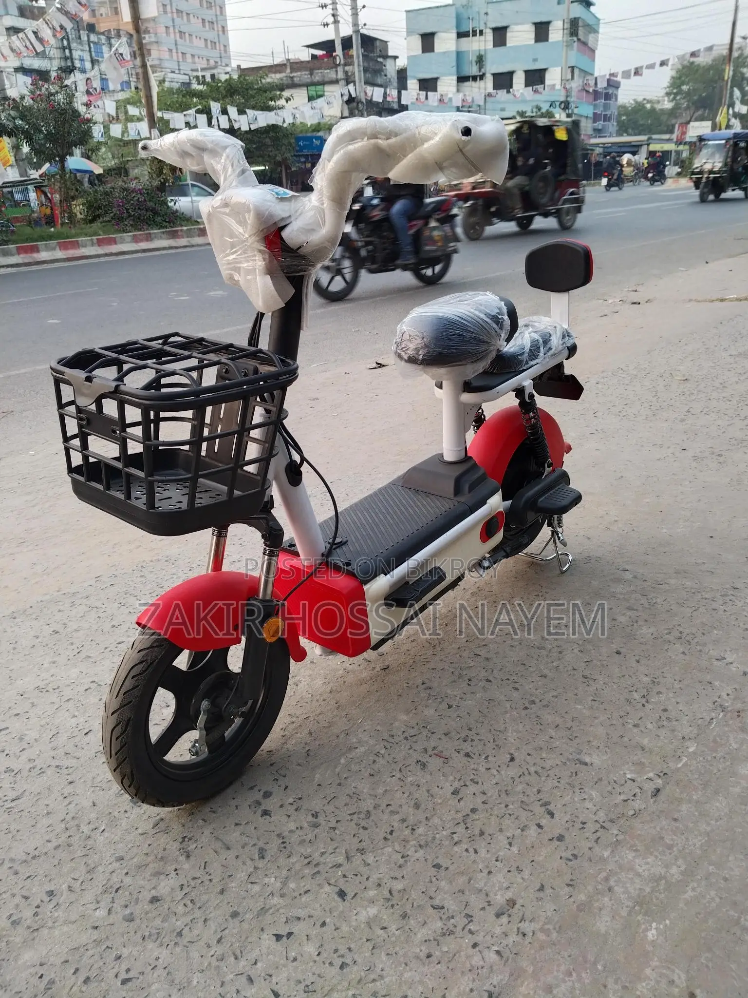 UK E-Bike 2026