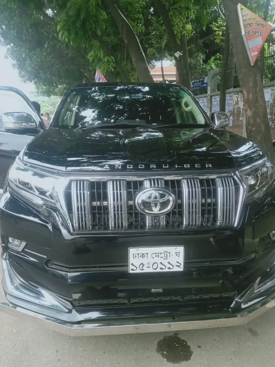 Prado For Rent