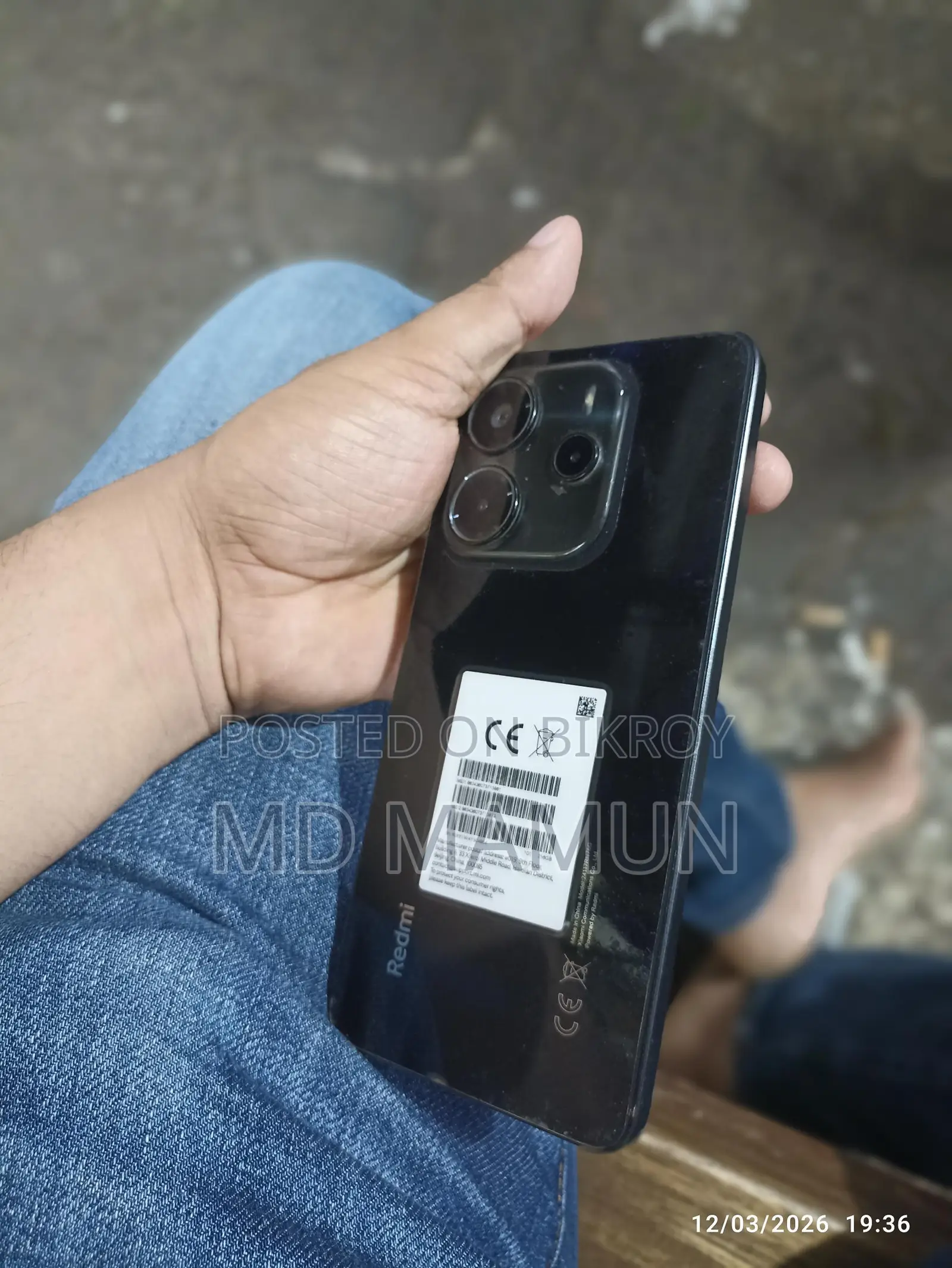 Xiaomi Redmi Note 14 8/256GB (Used)