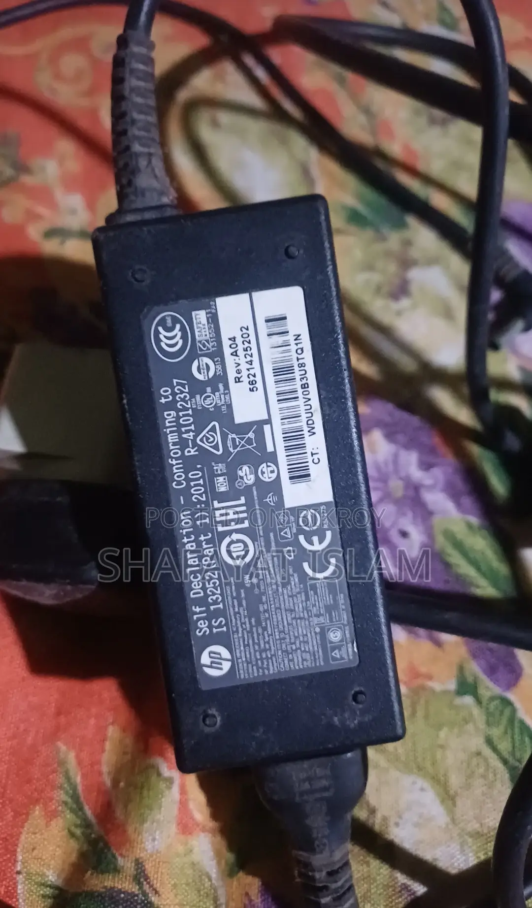 HP Hewlett-Packard Original Charger