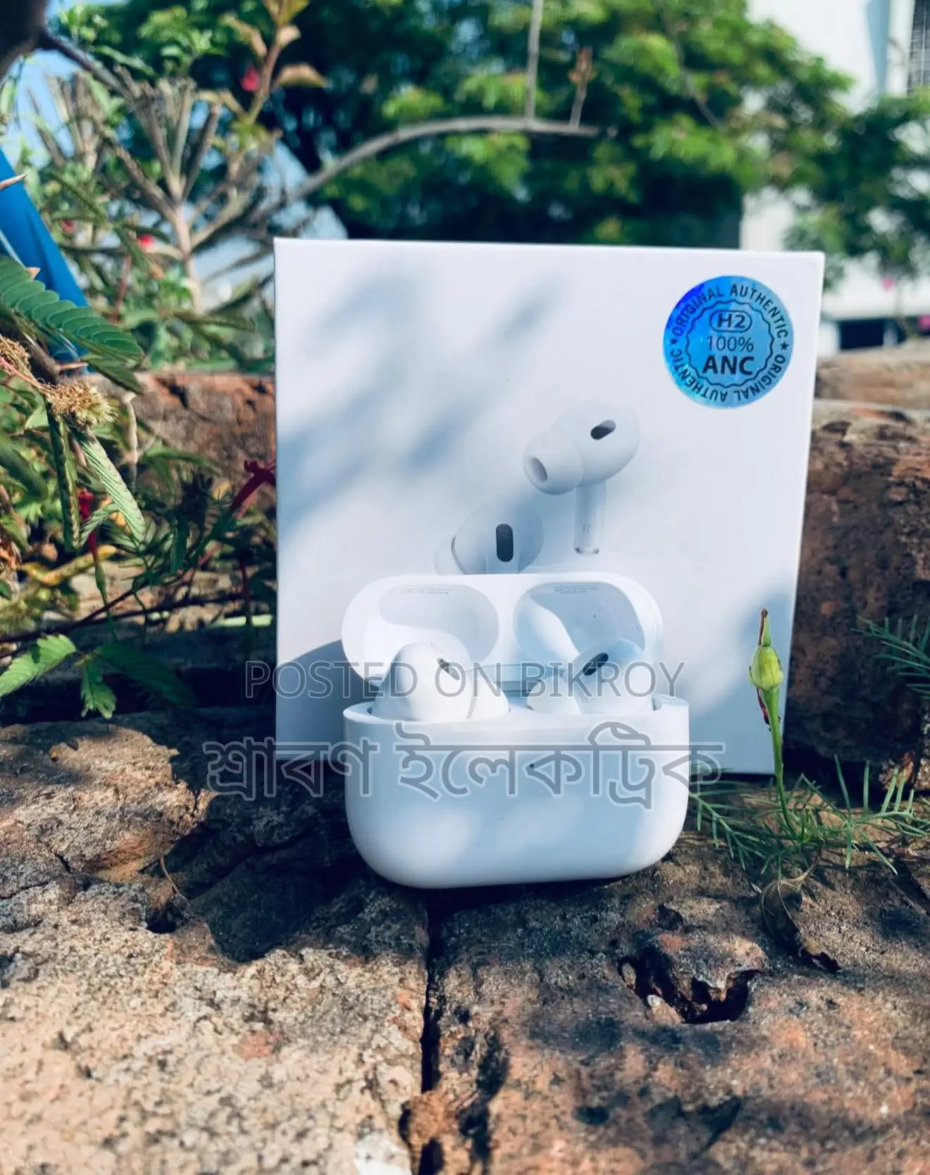 Airpods Pro 2nd Gen Dubai Edition