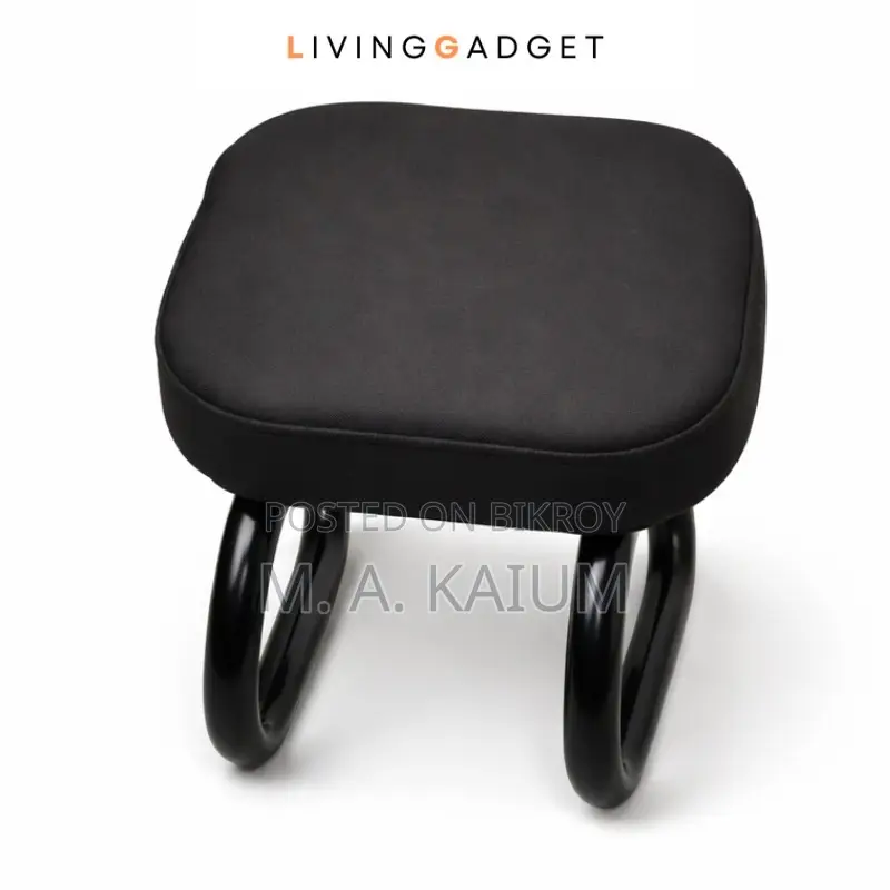 Smart Prayer Seat