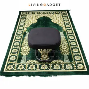 Smart Prayer Seat