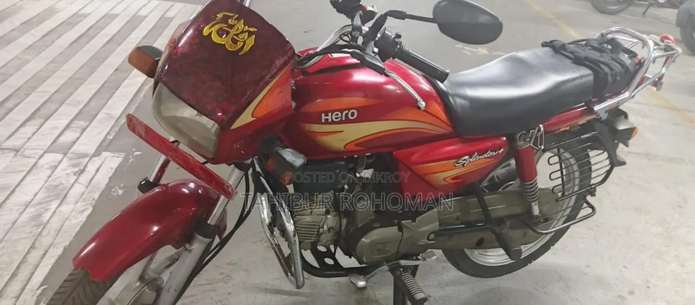 Hero Splendor 2017