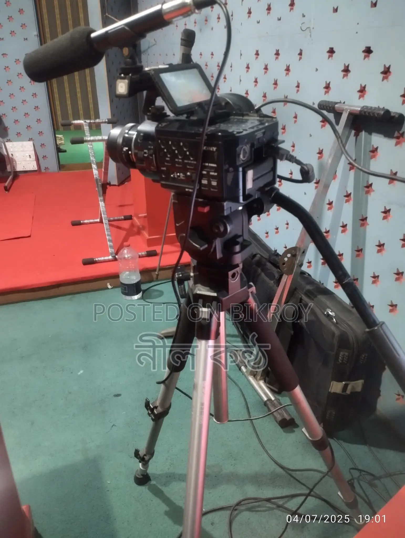 Sturdy and High-Quality Tripod for Sale