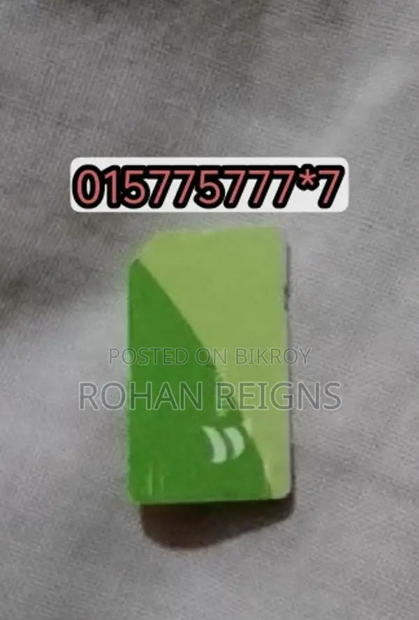 Teletalk vip