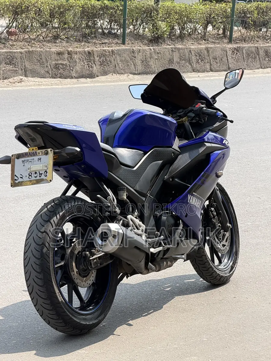 Yamaha R15 V3 official 2023