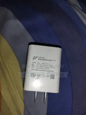 ৩৩ ওয়াট ফাস্ট চার্জার