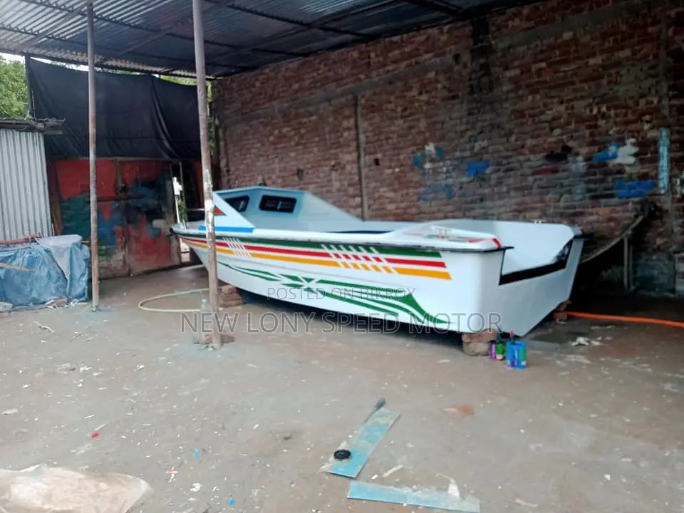 Smart Petrol Boat