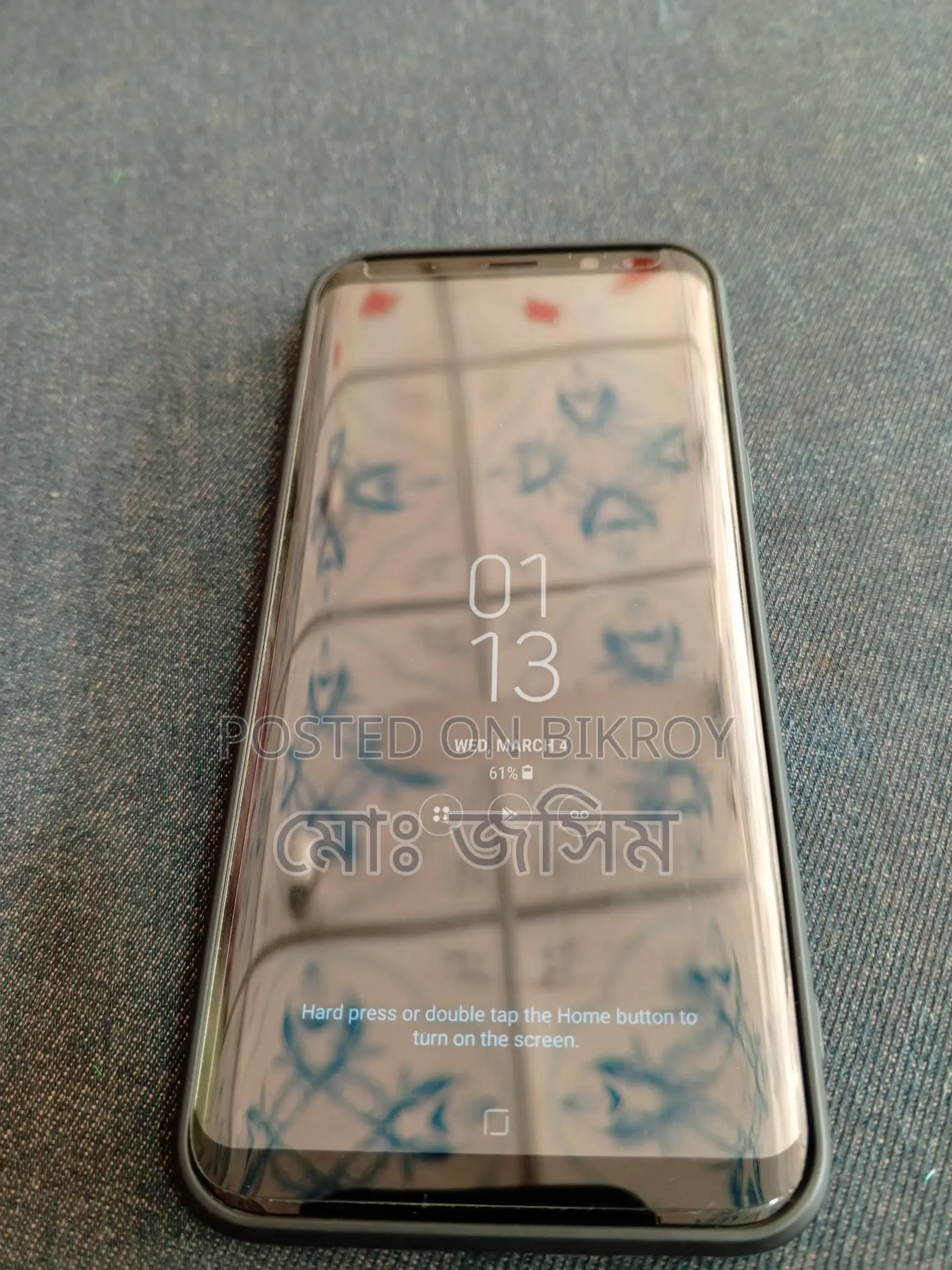 Samsung Galaxy S8 Plus (Used)