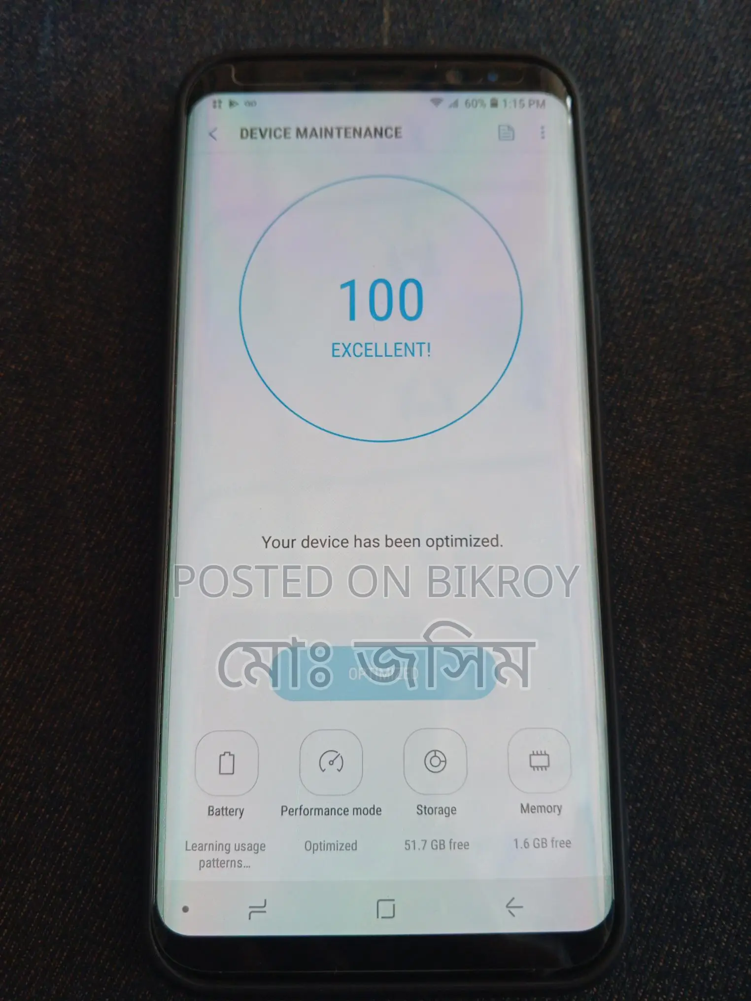 Samsung Galaxy S8 Plus (Used)