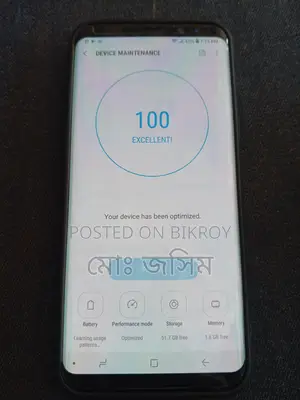 Samsung Galaxy S8 Plus (Used)
