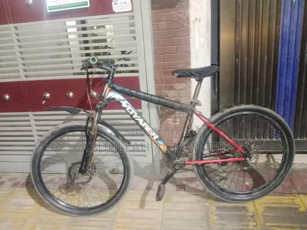 Fresh Condition Gear Cycle