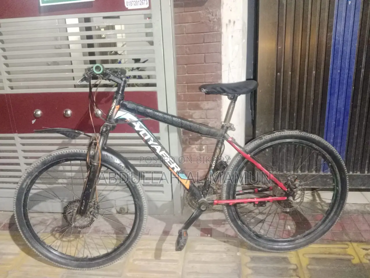 Fresh Condition Gear Cycle