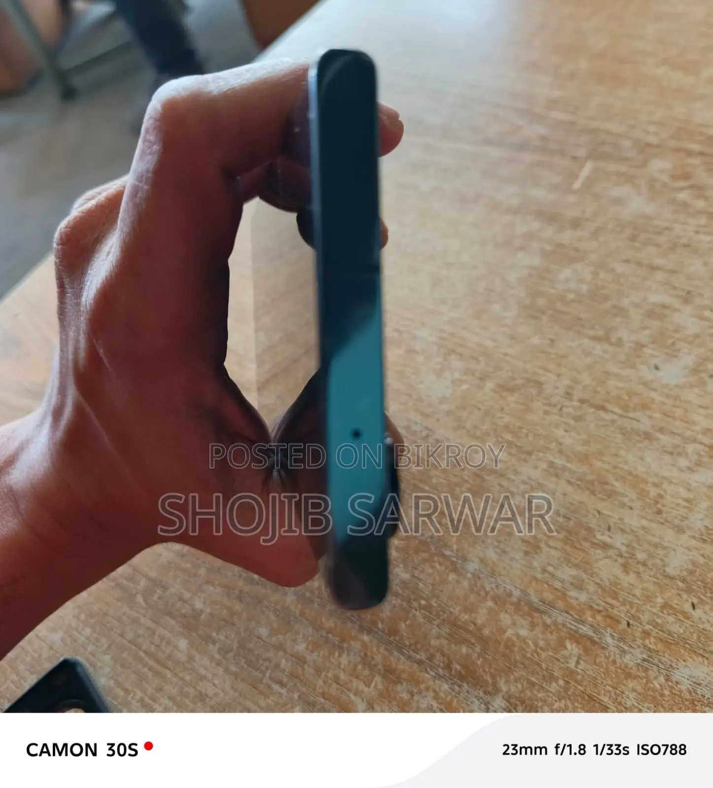 Samsung Galaxy S23 Ultra (Used)