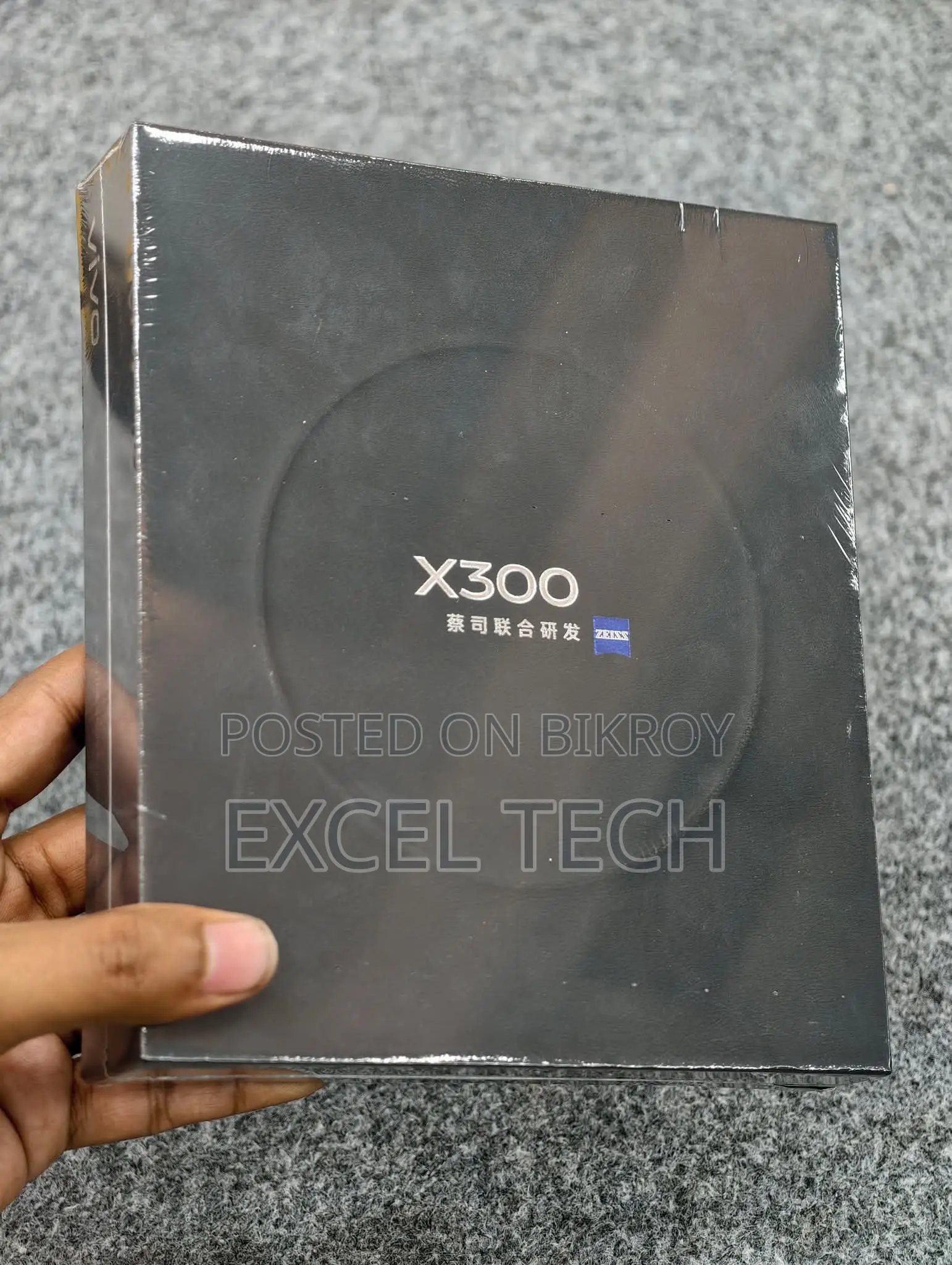 Vivo X300 Blue CN (Brand New)