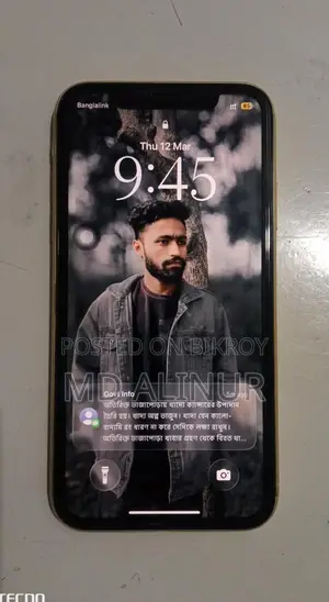 Apple iPhone 11 ` (Used)