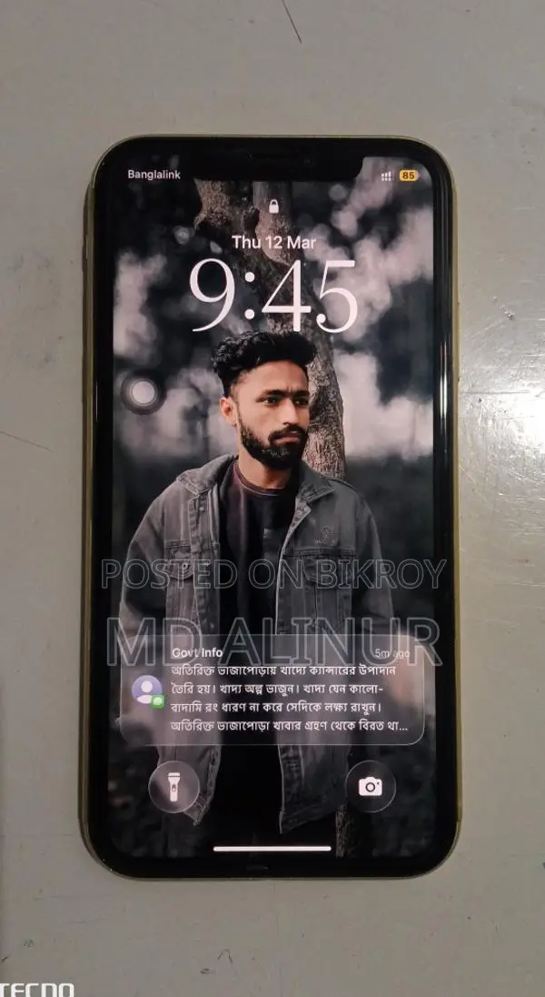 Apple iPhone 11 ` (Used)