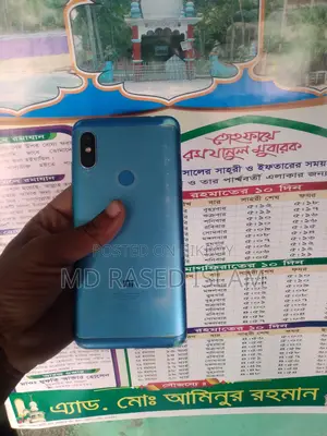 Xiaomi Redmi Note 6 Pro 4/64 (Used)