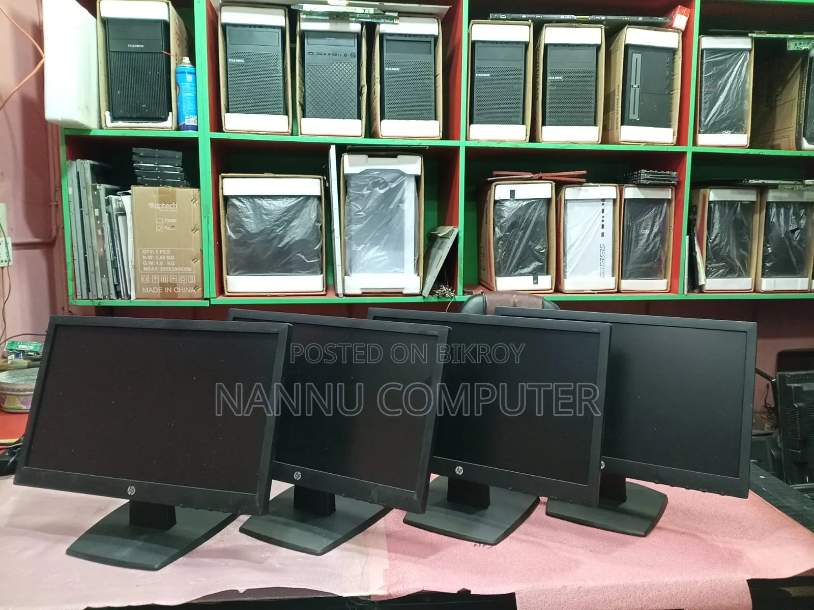 HP 19" LED Monitor 100% Fresh (1-Month Warranty)