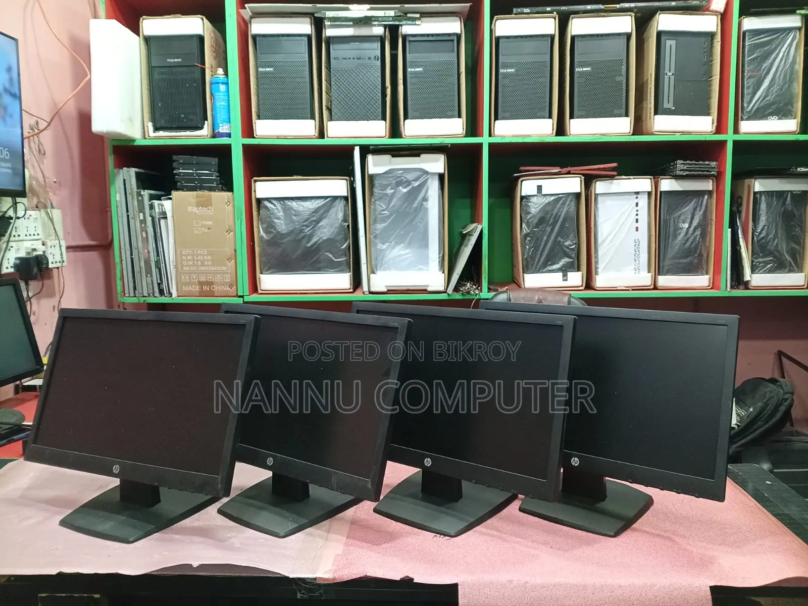 HP 19" LED Monitor 100% Fresh (1-Month Warranty)