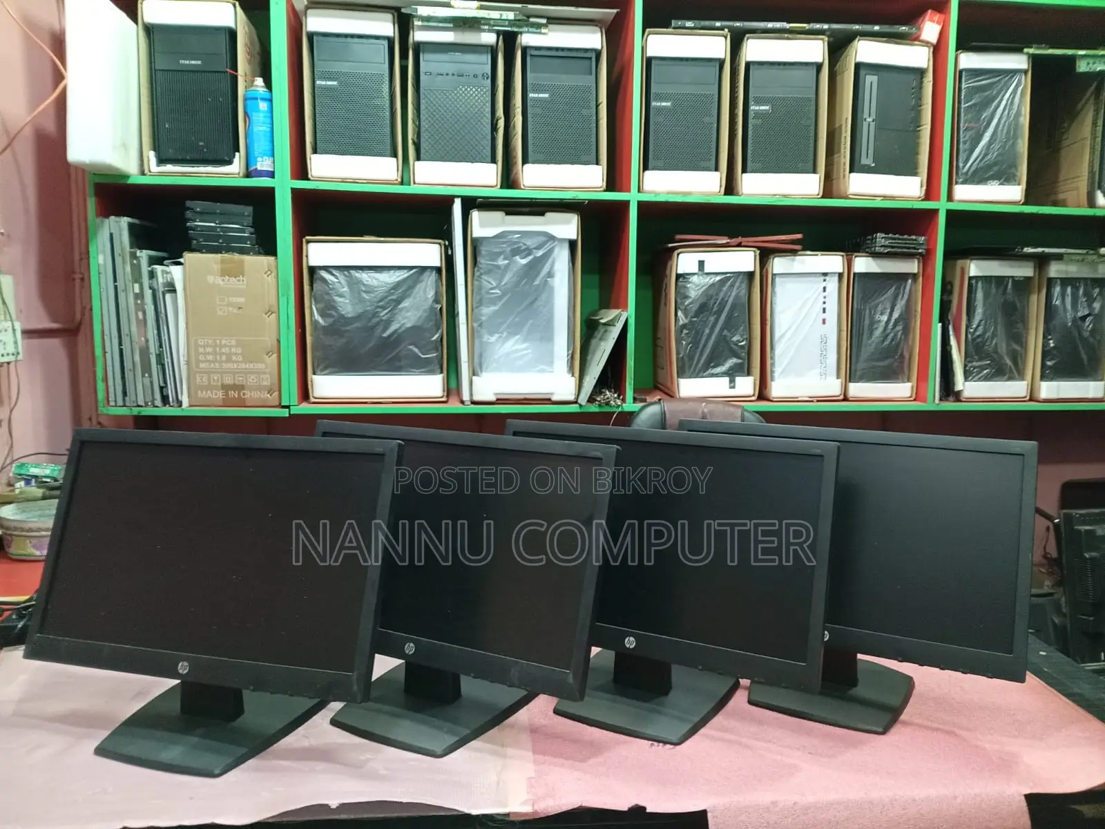 HP 19" LED Monitor 100% Fresh (1-Month Warranty)