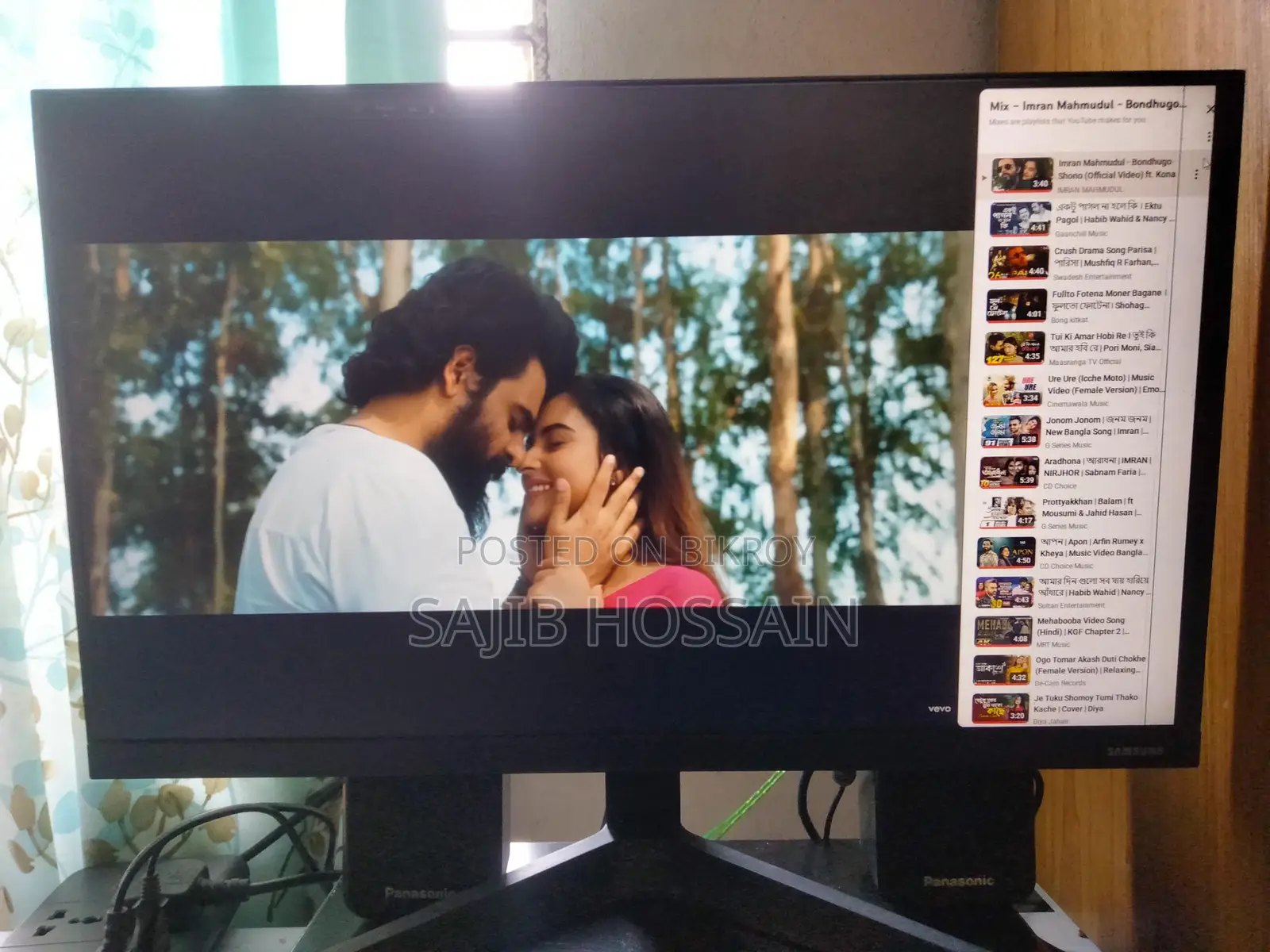 Monitor for Sale