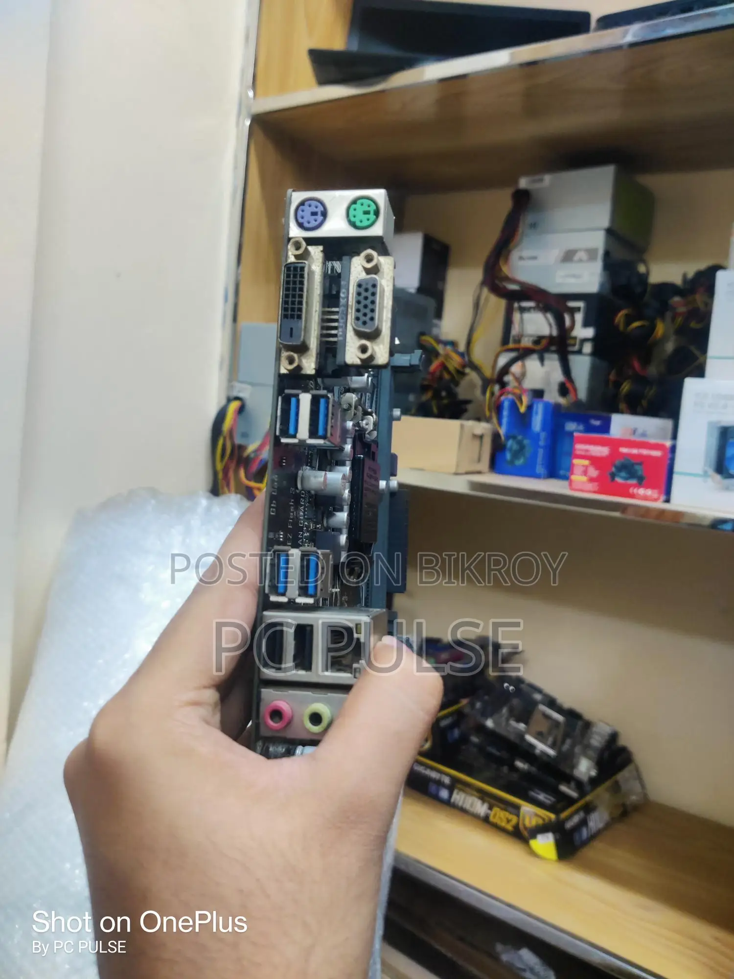 Asus Prime 250 korean motherboard with 1 year warranty