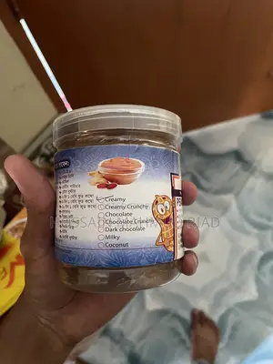 Peanut Bar Home Made
