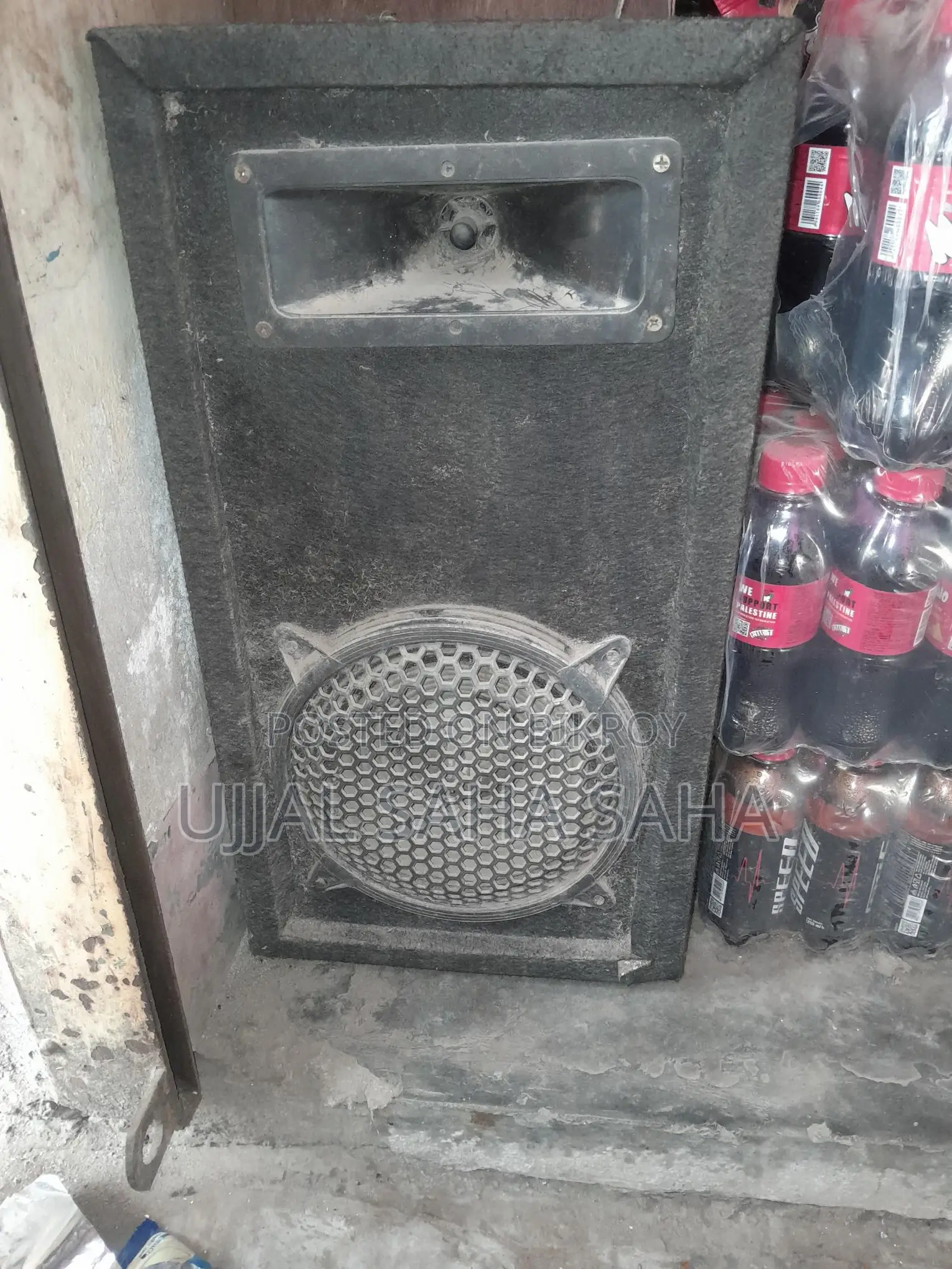 Sound Box for Sale