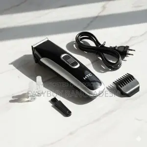 Htc Trimmer