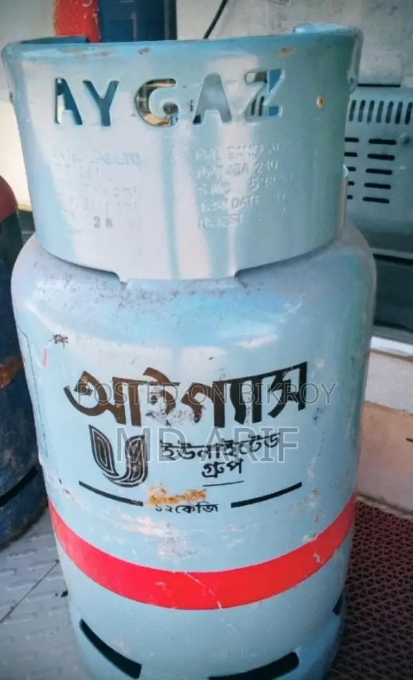 খালি গ্যাস সিলেন্ডার