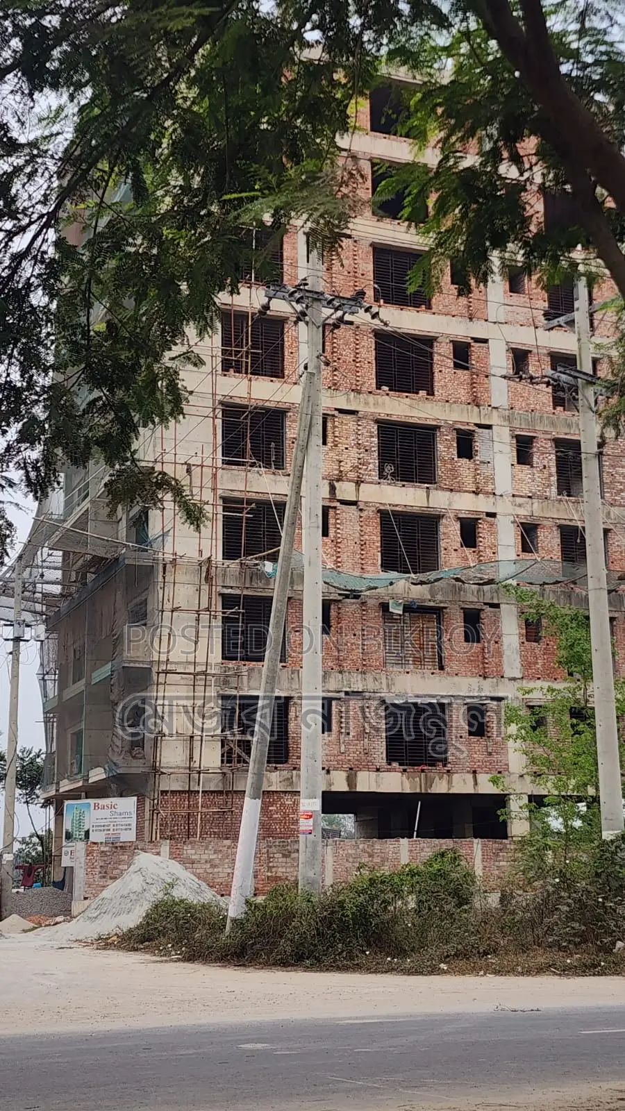 ফ্ল্যাট বিক্রয়