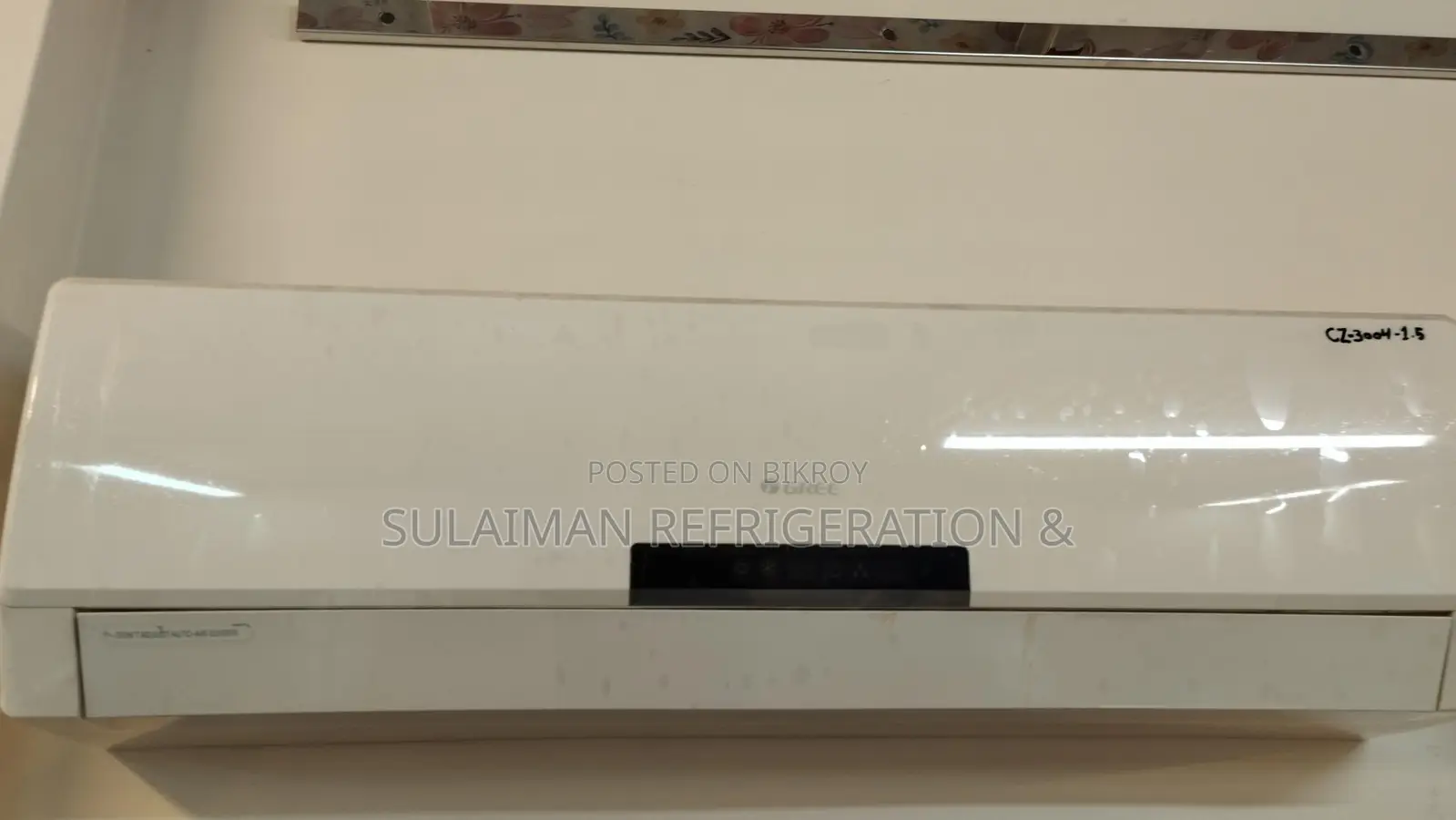 ️ 1.5 টন Gree Non-Inverter AC বিক্রয়