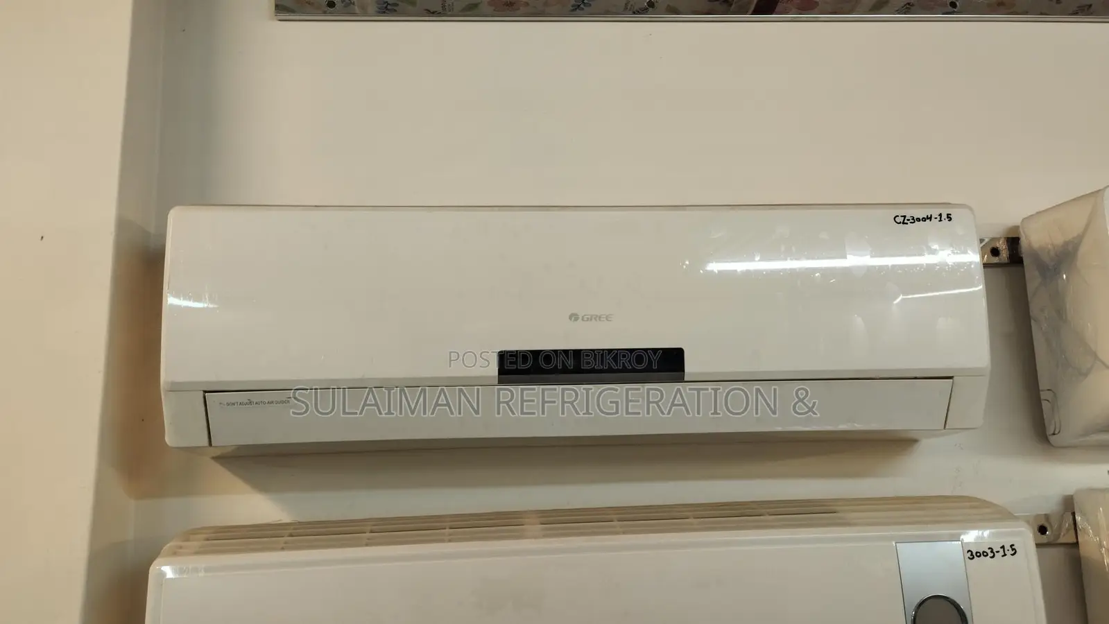 ️ 1.5 টন Gree Non-Inverter AC বিক্রয়