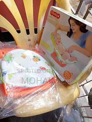Baby Bather