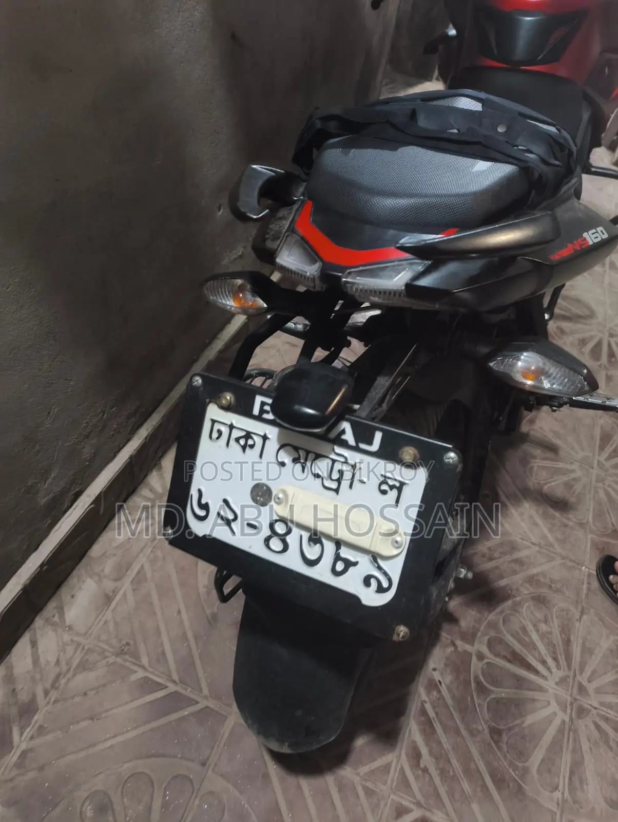 Bajaj Pulsar NS 160 . 2023
