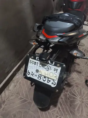 Bajaj Pulsar NS 160 . 2023