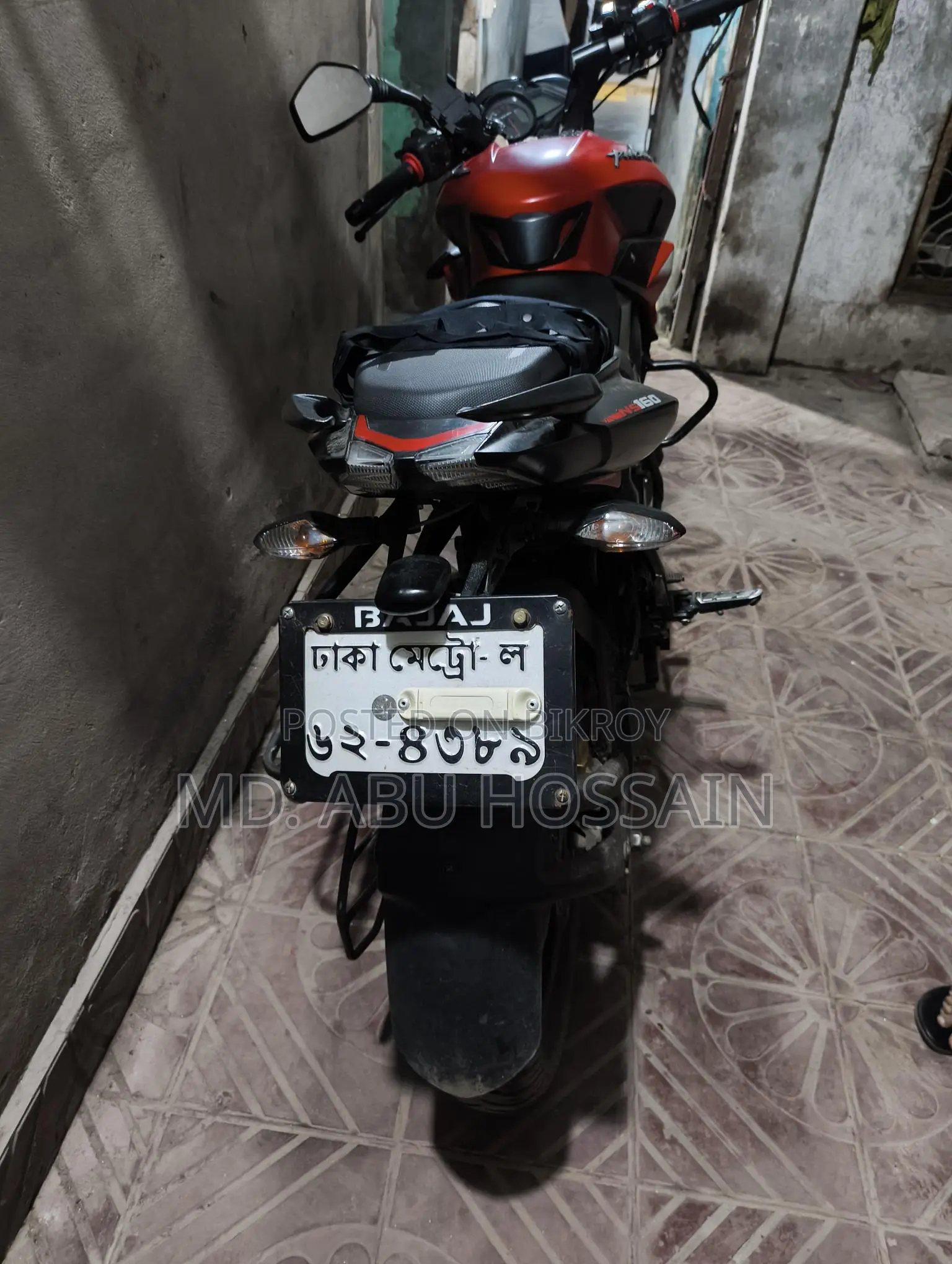 Bajaj Pulsar NS 160 . 2023