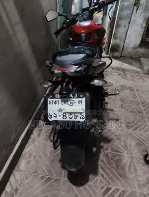 Bajaj Pulsar NS 160 . 2023