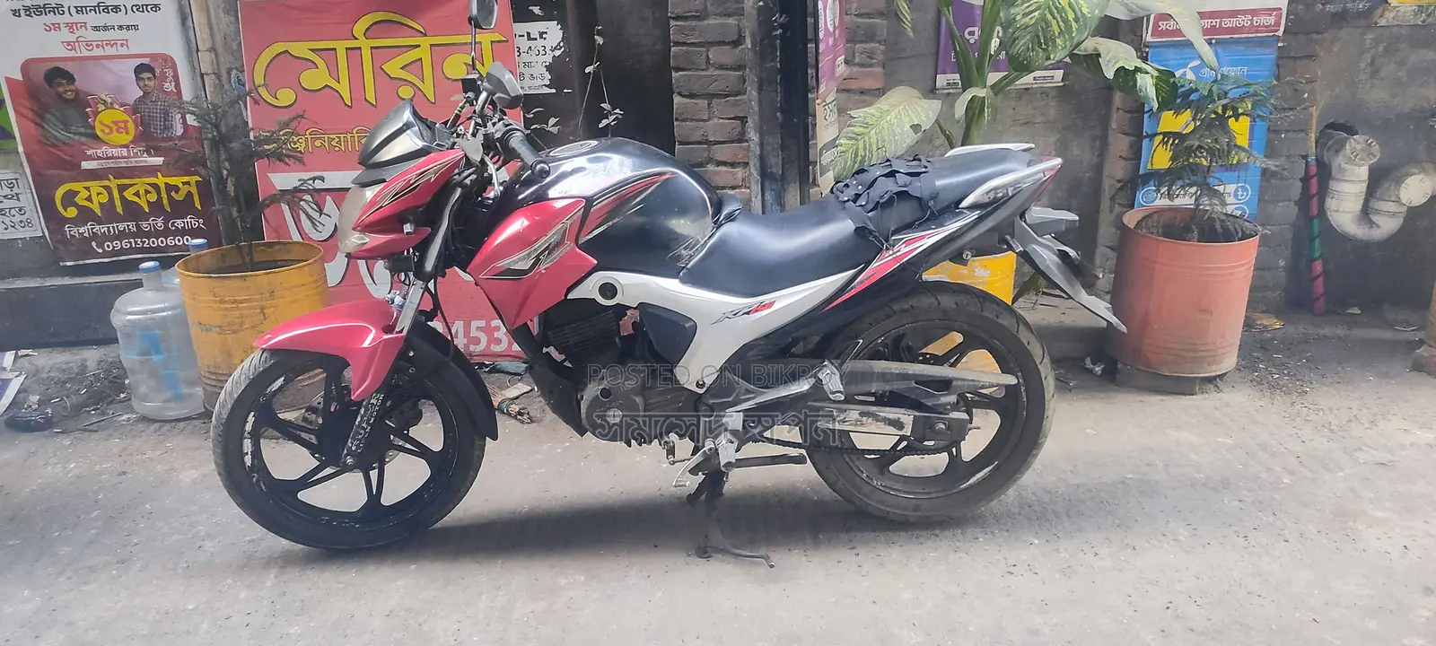 Lifan KP . 2017